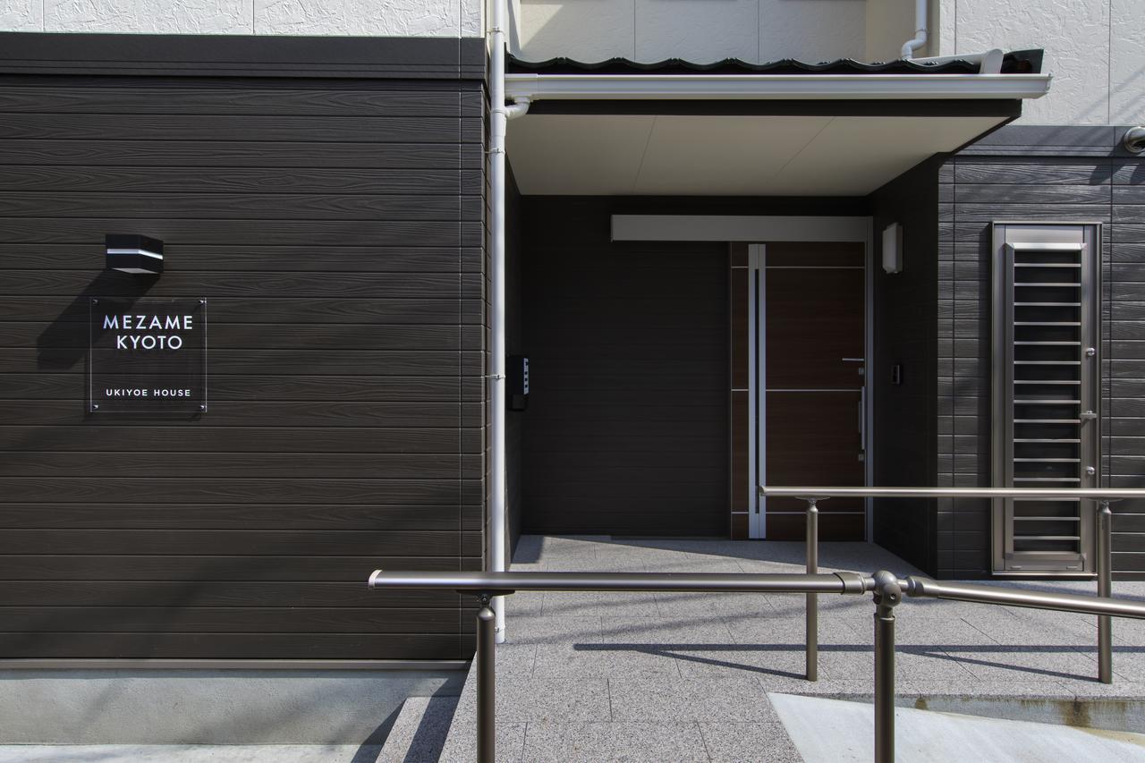 Mezame Kyoto Hotel Zewnętrze zdjęcie