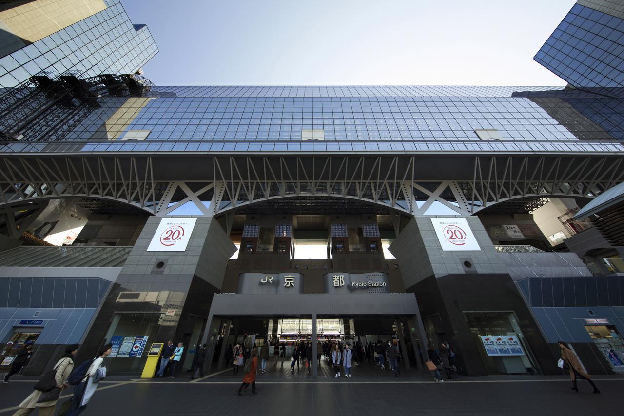 Mezame Kyoto Hotel Zewnętrze zdjęcie