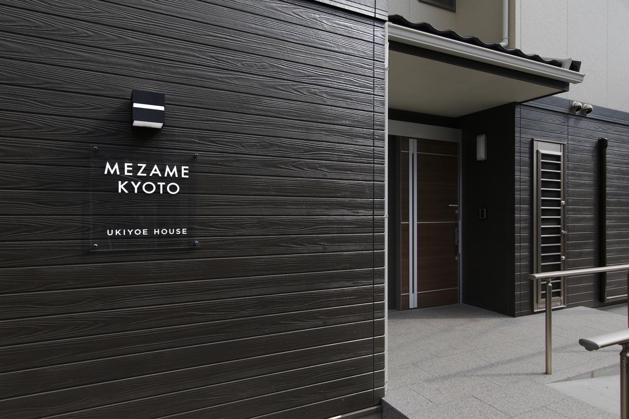 Mezame Kyoto Hotel Zewnętrze zdjęcie