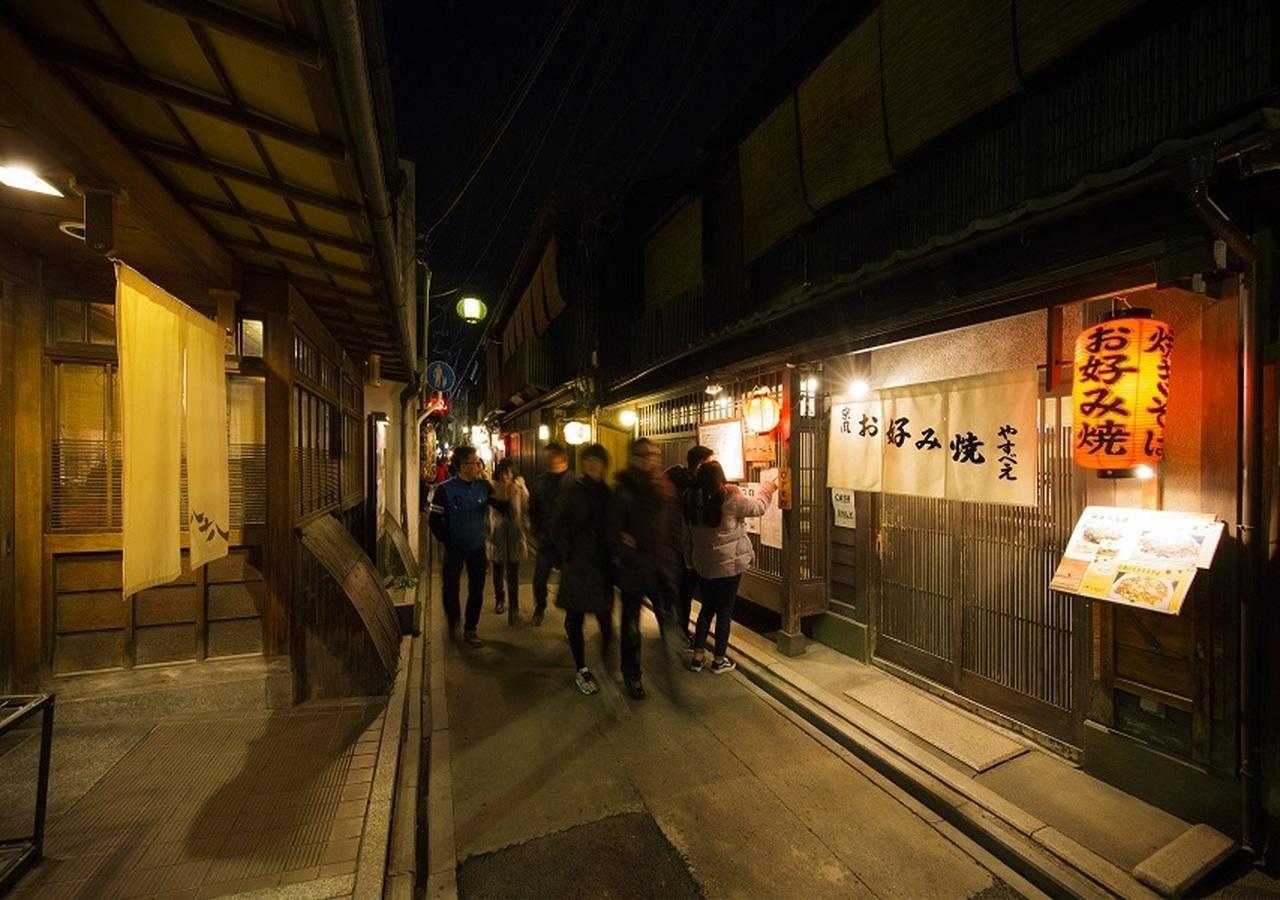 Mezame Kyoto Hotel Zewnętrze zdjęcie